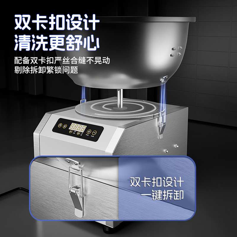 Máquina de mezcla de fideos totalmente automática tipo tazón comercial multifuncional amasadora de fideos máquina de fermentación de fideos desmontable fácilmente doméstica pequeña