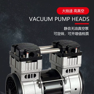 包邮博仕通真空泵1100W/1500W铜线真空吸盘 CNC220V/380V电动