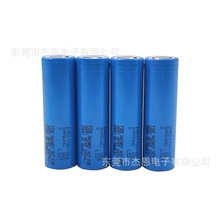 INR21700 50E  3C 15A 5000mah 늄܇ Ħ о 36V 48V