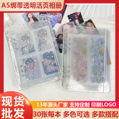 拍立得357寸插頁式活頁相冊相片收納寶寶成長紀念冊卡通情侶卡冊