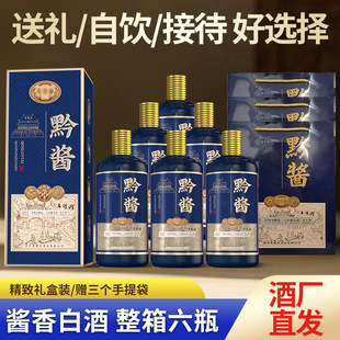 �׾�����6ƿ�Y���b�u���Ͱ׾�53���F��ę́悾�ϲ�����һ�����l