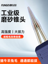 ?iëi늄ӰëëiƤţëÓëCȥ