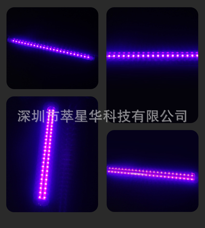 LED紫光灯管 荧光壁画紫外线灯t5t8消毒固化检测灯uv灯管厂家直销详情9