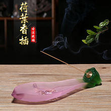 �����U��[��ɏ����廨���������������t�Ї��L�b���f��