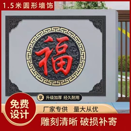 塑料建材;砖瓦及砌块;采光板