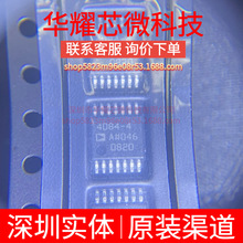 ADA4084-4ARUZ ȫ�� �zӡ4084-4A ���bTSSOP-14 �\��Ŵ���