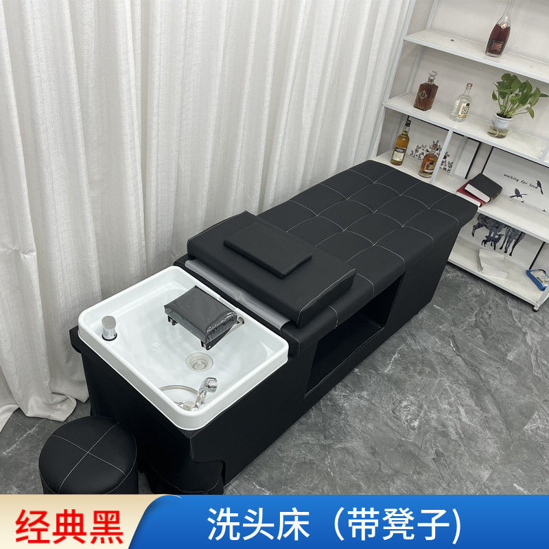 包邮洗头床理发店专用全躺美容美发泰式按摩床洗头床带热水器包邮|undefined