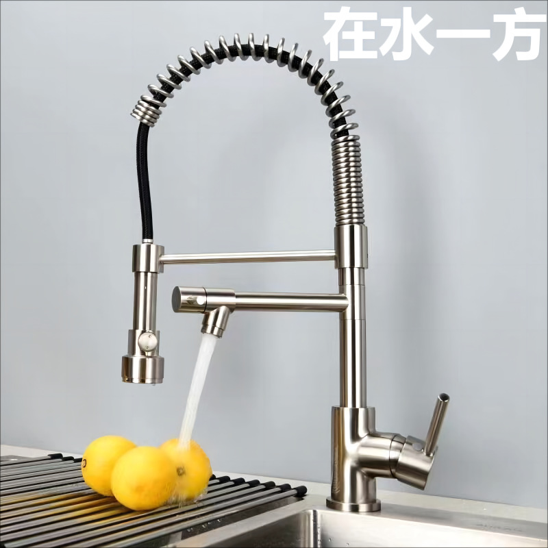 Purificación de agua de manantial de cobre giratoria caliente y fría doble control cocina vegetal cuenca multi-función grifo fregadero cuenca vegetal fregadero image 5