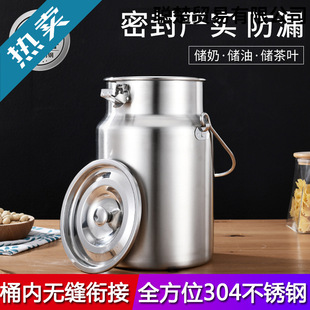 304���P��ܷ�޼Ӻ�����Ͱ��Ͱ��Ͱ�ܷ�ޔ[����yˮ��������Ͱ