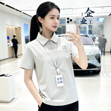 ��˿polo������������ӡlogo�ļ�4S����ҵ���幤װ����������t��