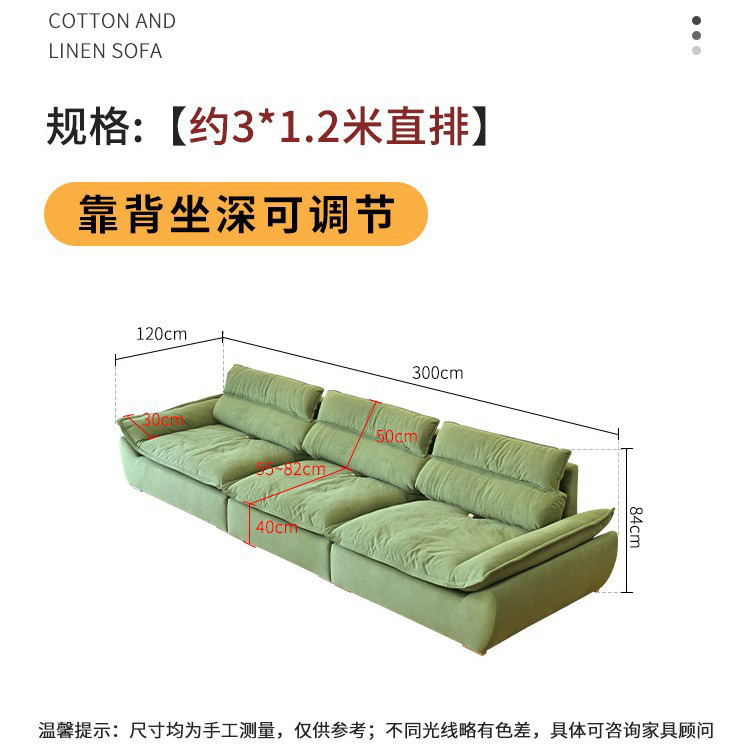 Jerry muebles vela verde oscuro tela de terciopelo ajustable gran asiento profundo sofá perezoso sofá de compresión