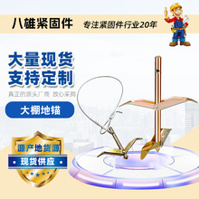 ���S�������͵��^ ���Ĥ�����^�� ���כ_���^ ����õ��^