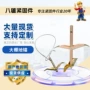 定制新型锚固压膜地锚