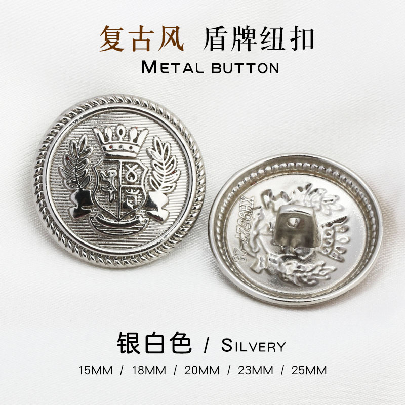 Botón de corona de metal JK chaqueta chaqueta chaqueta uniformes escolares chaqueta botón de mano chaqueta de lana