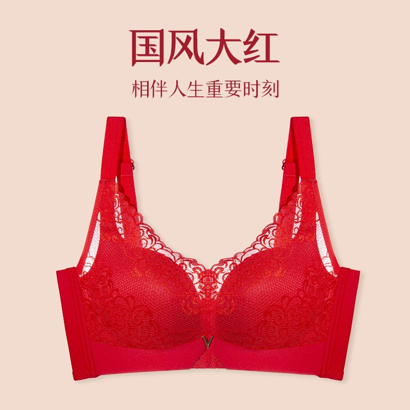 [단품] 내셔널 스타일 레드 브라