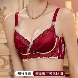 2511 New Entry Light Luxury Satin Mesh Stitching Bra Women's Sexy Deep V5A Antibacterial Push-up Underwear E-commerce