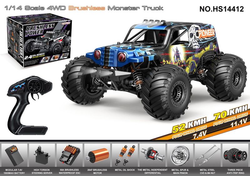 クロスボーダー 1/18 ブラシレス高速四輪駆動 2.4 グラムフルスケールプロフェッショナル RC リモートコントロールオフロード大型バイク 1/14 ブラシ付き|undefined