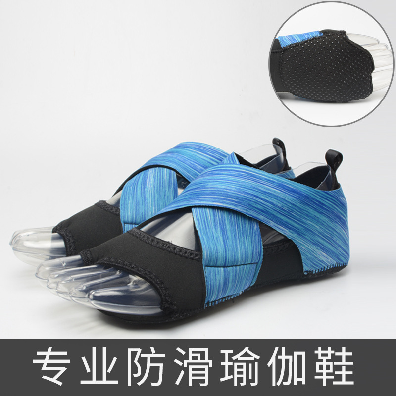 Yoga shoes new professional training gymnastics dance non-slip glue point leakage toe elastic skin sticking sports socks factory direct sales