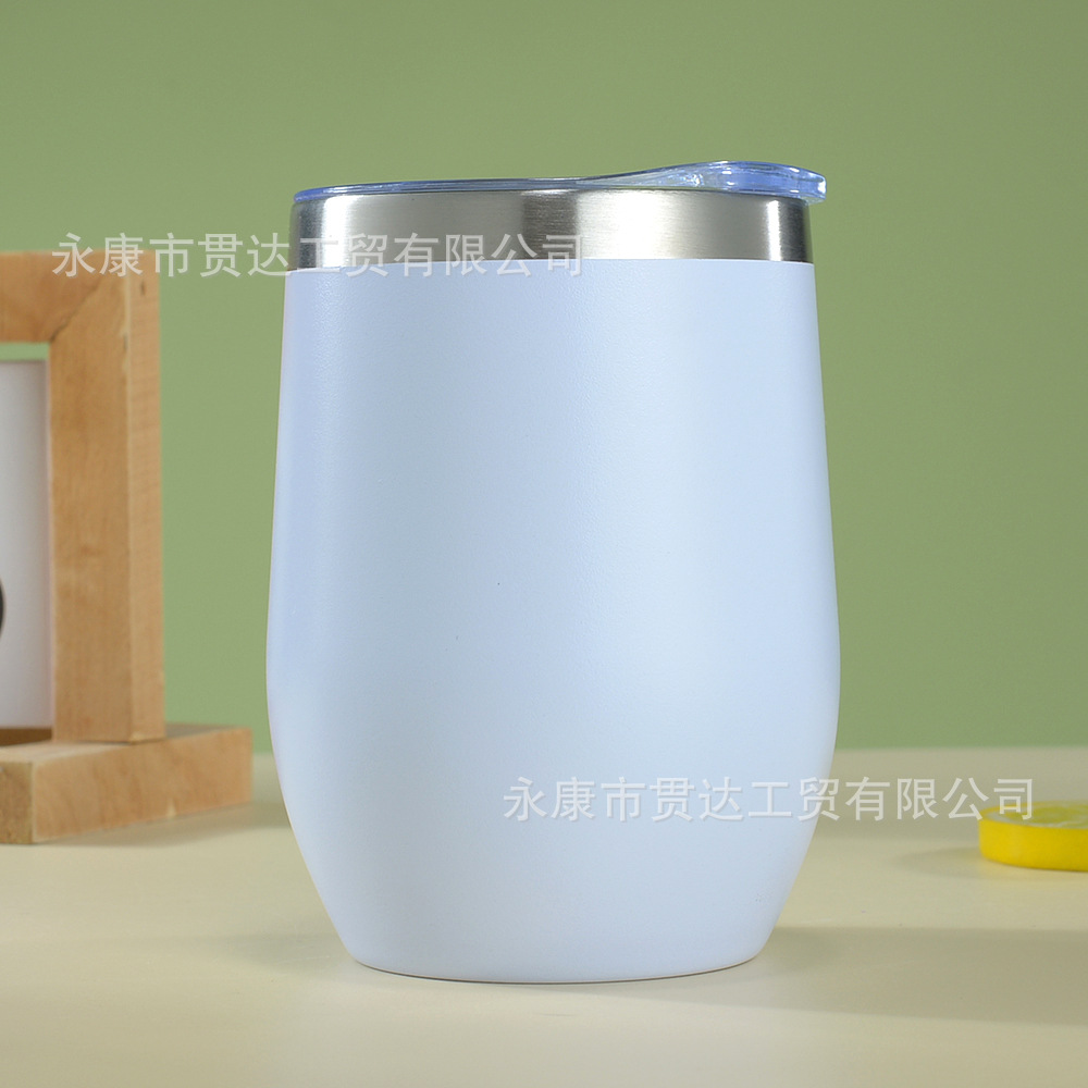 Comercio exterior transfronterizo exclusivamente para taza de cáscara de huevo de 12oz taza de agua de acero inoxidable 304 preservación al vacío de doble capa en forma de U vino tinto taza de huevo