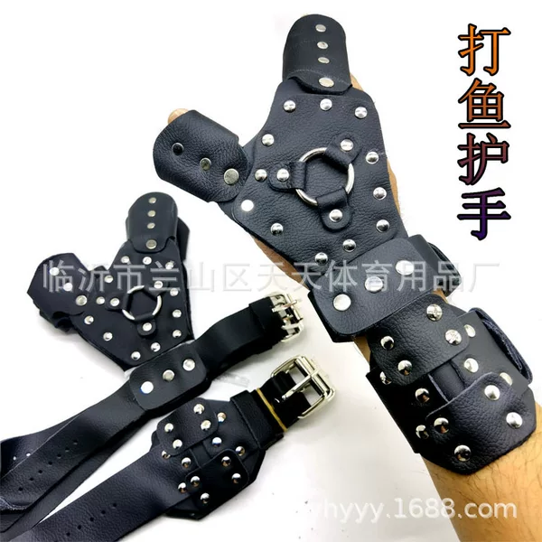 Slingshot Fish Shooting Hand Guard Finger Wheel Fixed Band Wrist Guard Fish Dart Bullet Dart Slingshot Fish Shooting Hand Guard Steel Plate