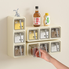 Wall-mounted seasoning box household combination set kitchen punch-free salt pepper seasoning multi-functional plastic seasoning jar