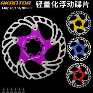 ���ӵ�Ƭ��·܇ɽ��܇����܇140 160 180 203mm��ᔵ��x�P �x܇�P