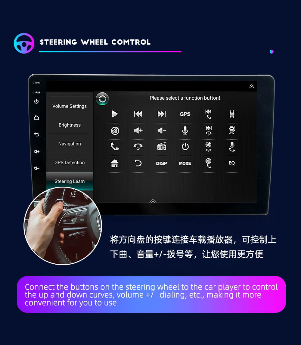 Cross-Border Special 9inch Android Large-Screen Navigation Car Player Gps Navigation Machine Suitable for Car Navigation Screens