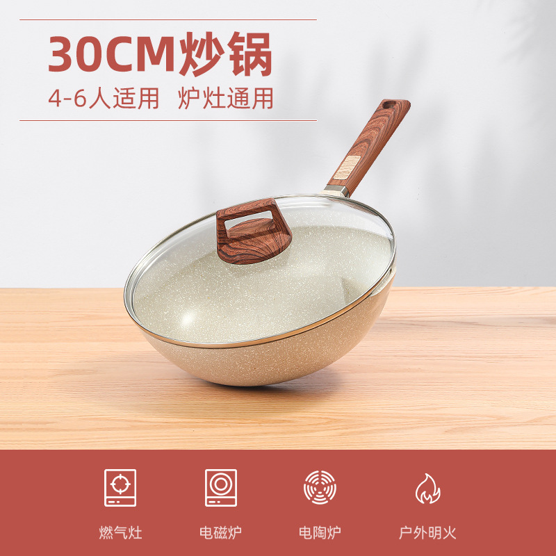 30cm