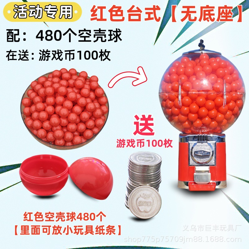 Fabricante verdadero máquina de torsión de huevos de un dólar máquina de monedas para niños 32 juguetes de bolas elásticas máquina expendedora venta directa