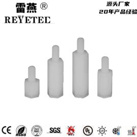 束线带;线束扎带;车身及附件