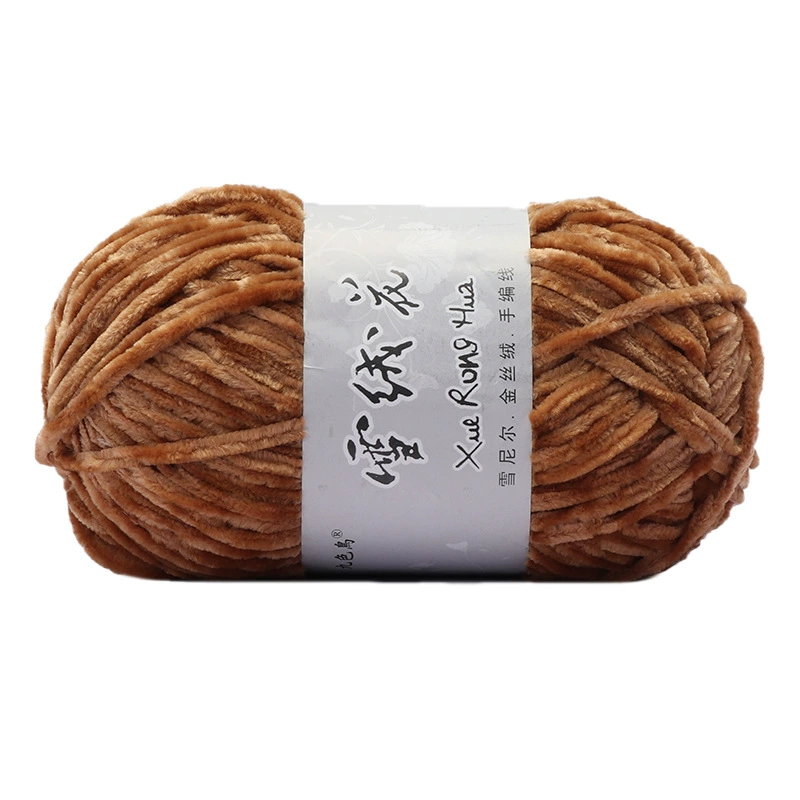 Velvet chenille yarn ball, 100 g, soft plush for crochet & knitting, multi-color options