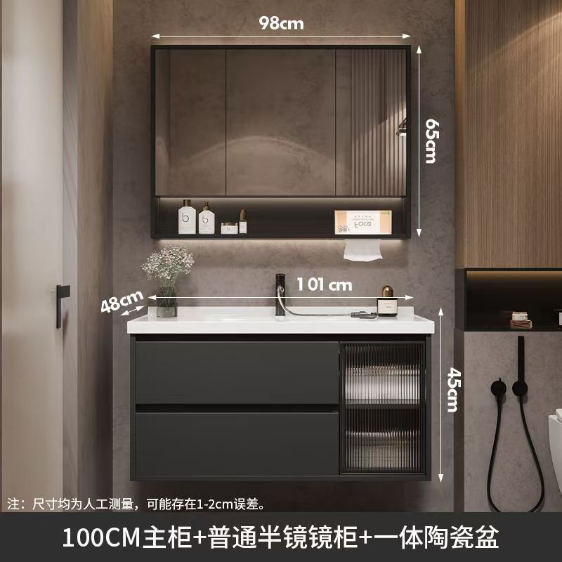 Kxh 浴室洗面台キャビネット組み合わせライト高級スマートバスルームキャビネットトイレ小型洗面台セラミック一体型|undefined