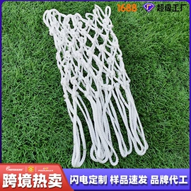 球网;足球训练用具;足球门/网