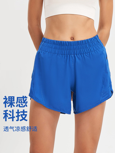 Women's Loose Quick-Dry Yoga Pants for Sports Outdoors, Non-Slip, Casual Breathable Running Fitness Shorts