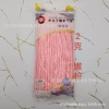 Little Prince Tender Pink 2g/100 pack