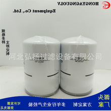 ���ҹ�Ӧ2995655/L40294/SP-1330/2995655 ������о������