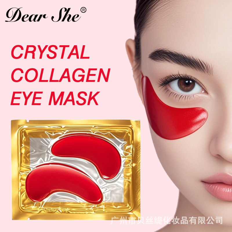 水晶眼膜金-红色.jpg