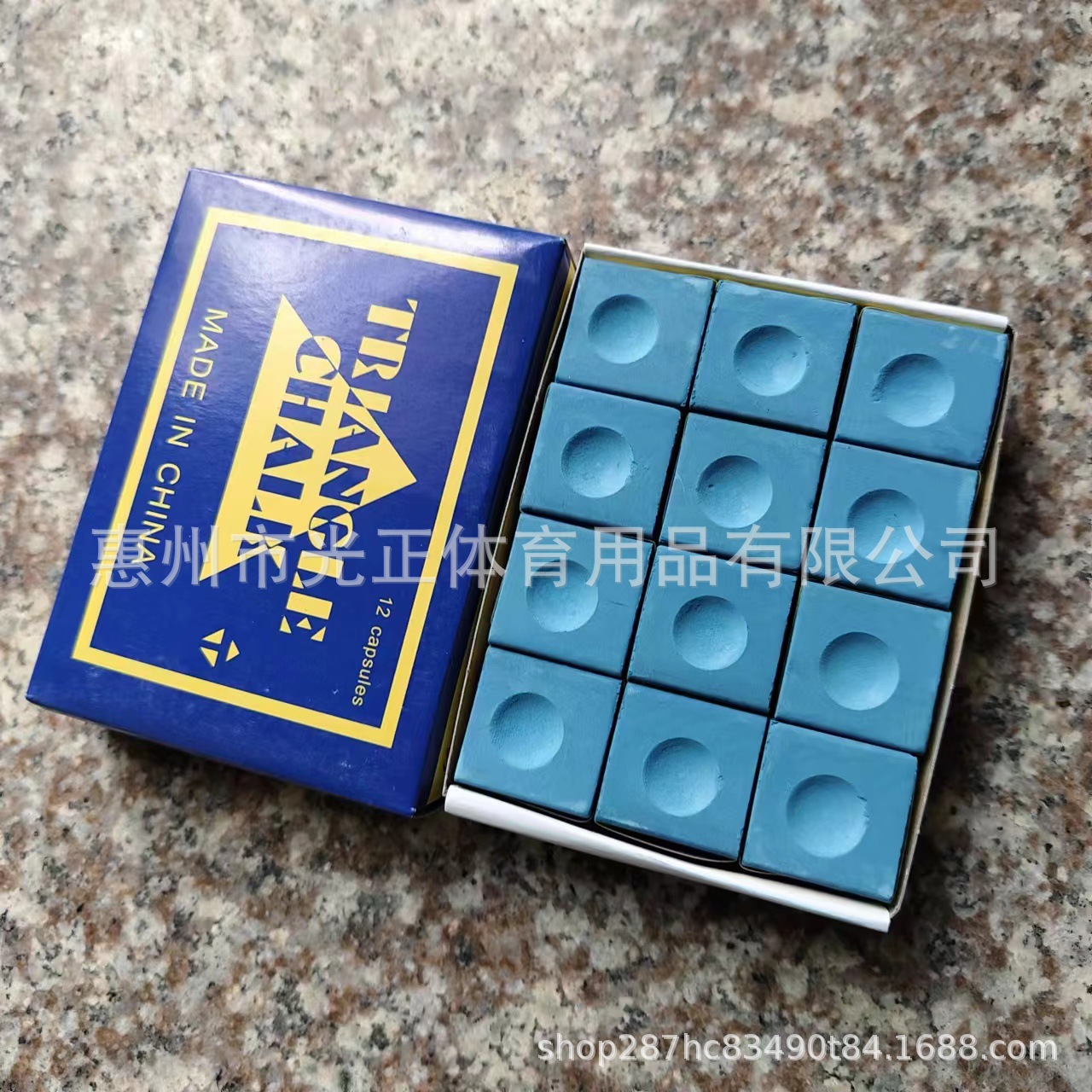 【A Class】Trigao brand oily powder is good and fine workmanship [12 pills] One bo…