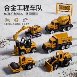 积木类;大颗粒积木;多功能玩具台