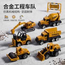 跨境儿童仿真合金车玩具滑行车赛车工程车消防车男孩迷你汽车模型