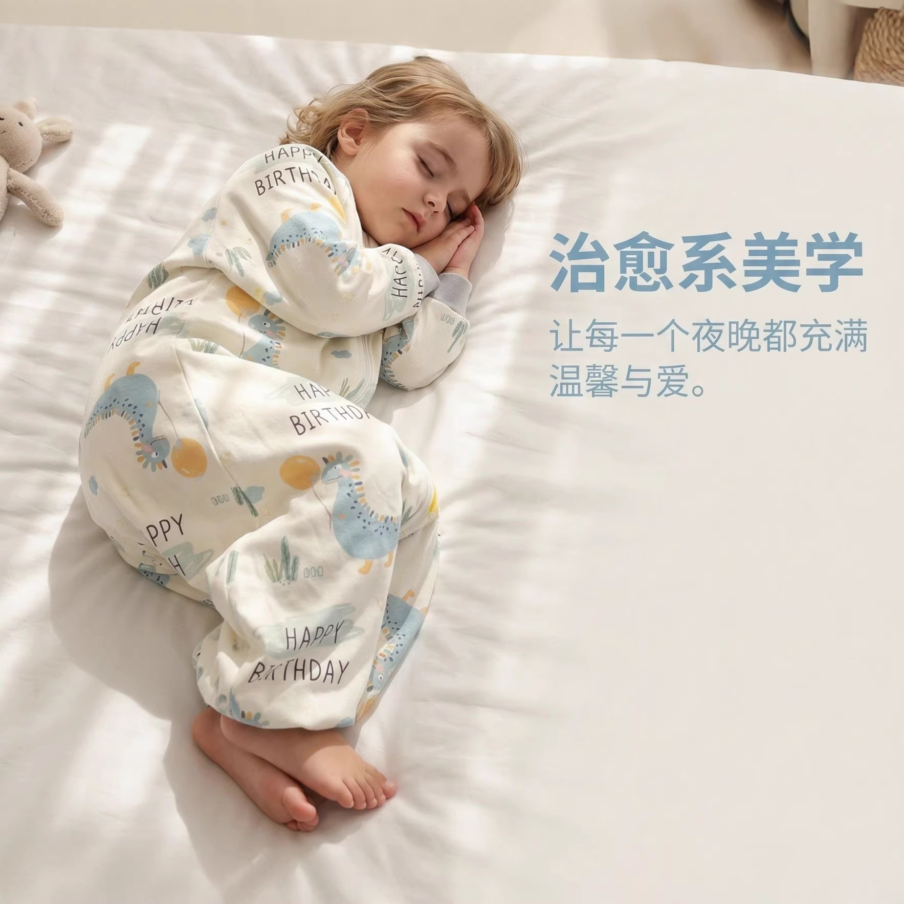 Baby split-leg sleeping bag spring and autumn double-layer pure cotton baby one-piece pajamas children's anti-kick quilt artifact Four Seasons Universal