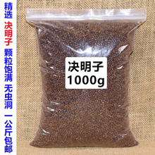 1000g Ӳ賴ƾľɢװװ