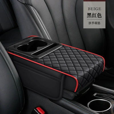 Car Armrest Box Cover Multifunctional Armrest box - basic-diamond-storage-black-and-red