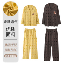 ��100%���ޡ����＾�¿�����˯�³��䳤����ɴ�����ʿ�Ҿӷ�