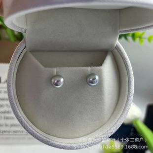 6-9mm seawater akoya is really full of hemp earrings earrings, earrings, round strong light, extremely slight flaw, nail beads, bright European and American style