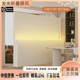 服装陈列架;屏风、隔断类;折叠凳