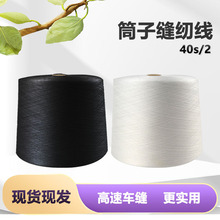 402�p�x�C������ƽ܇��Ͳ�Ӿ��ڰ״a߅���i߅�������׾���߅��