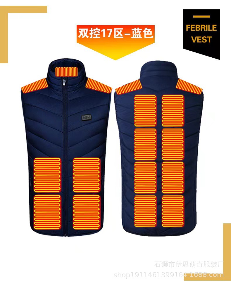 블루 듀얼 컨트롤(17개 구역)