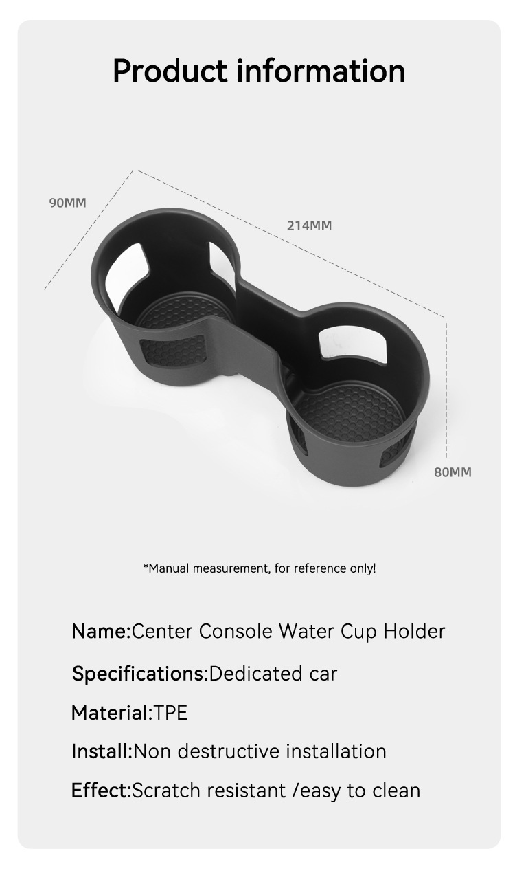 Suitable for 18-25 Models of Niu Demon Supra Central Control Water Cup Cover Protection Anti-Slip Mat Car Special Modification Accessories