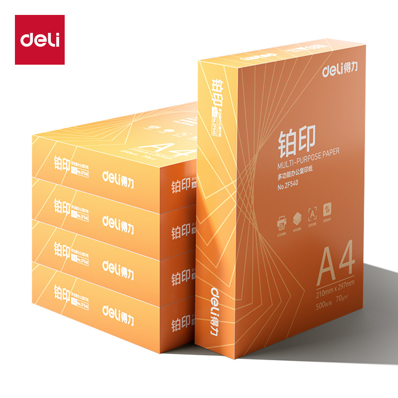 Deli ZF541 Platinum Copy Paper A4-70G-500 Sheets (Orange) (Pack)